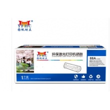 揚(yáng)帆耐立 88a 硒鼓